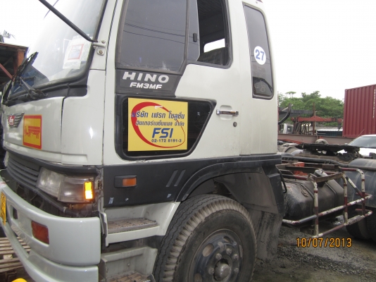 หัวลากHINO-3M-เครื่องM10C-240