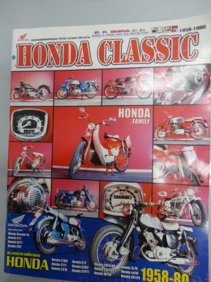 หนังสือ HONDA CLASSIC เก่า แท้น่าสะสมโทร.081-005-8785