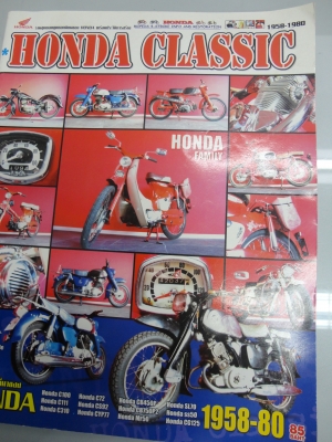 หนังสือ HONDA CLASSIC เก่า แท้น่าสะสมโทร.081-005-8785