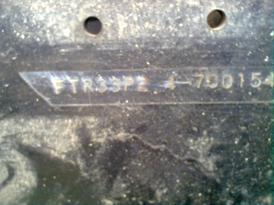 ขายด่วน