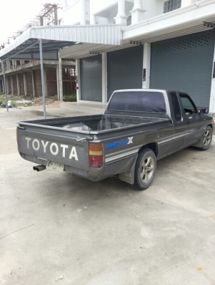 93 พย ขออนุญาติ ให้ลูกค้าที่นัดไว้ ดูคับ