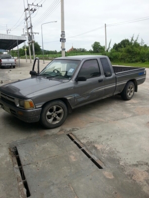 93 พย ขออนุญาติ ให้ลูกค้าที่นัดไว้ ดูคับ