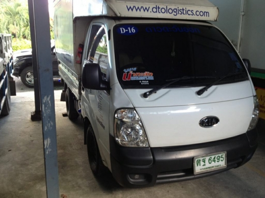 ขายรถปิคอัพจัมโบ้KIA ขายรถปิคอัพจัมโบ้KIA