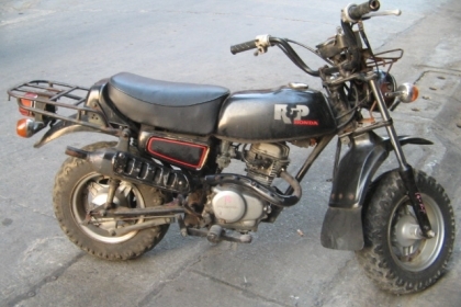 .ขาย รถ Honda R&amp;P 50cc ประกอบใหม่นำเข้าญี่ปุ่น เครื่องดี ราคา 19,500