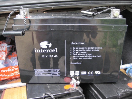 ขายแบตเตอรี่มือสองขนาด 100 AH ครับ