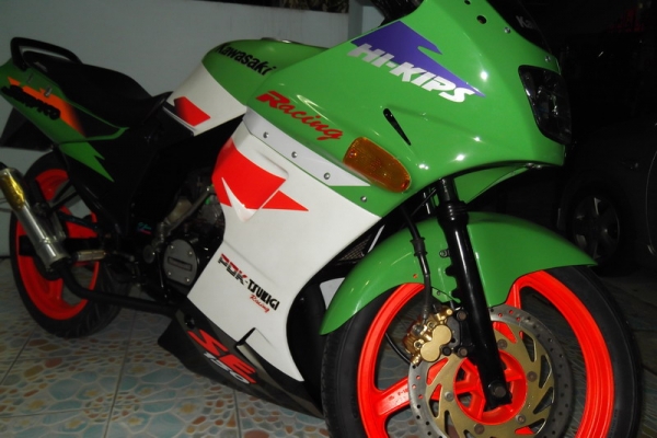 เซอร์เอสอี97