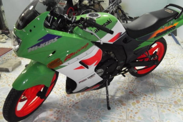 เซอร์เอสอี97