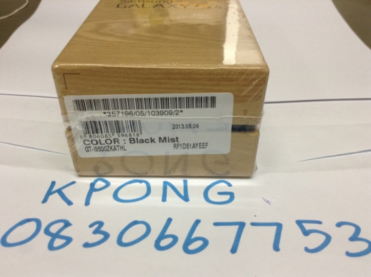 Samsung Galaxy S4 ใหม่100\%ยังไม่ได้แกะซีล