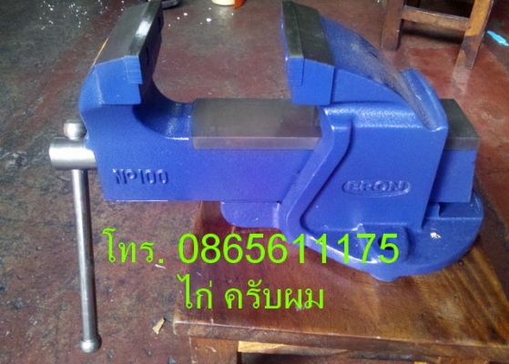 ขายปากกาจับชิ้นงาน ERON ฝาแฝด RECORD ขนาดปาก 4 นิ้ว