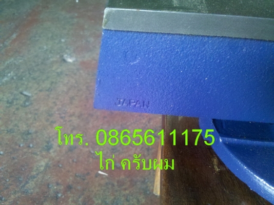 ขายปากกาจับชิ้นงาน ERON ฝาแฝด RECORD ขนาดปาก 4 นิ้ว