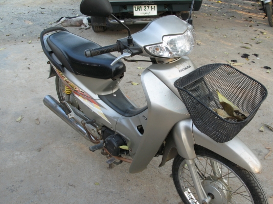 wave100 สุพรรณบุรี