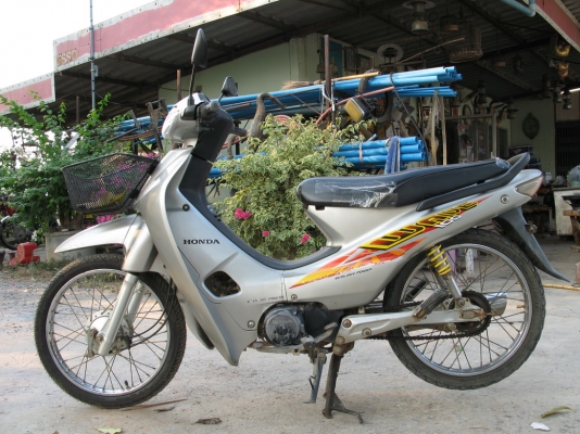 wave100 สุพรรณบุรี