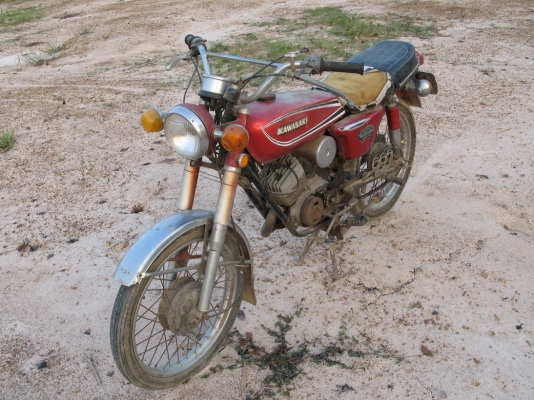 Kawasaki G7 ทะเบียนโอน สุพรรณบุรี