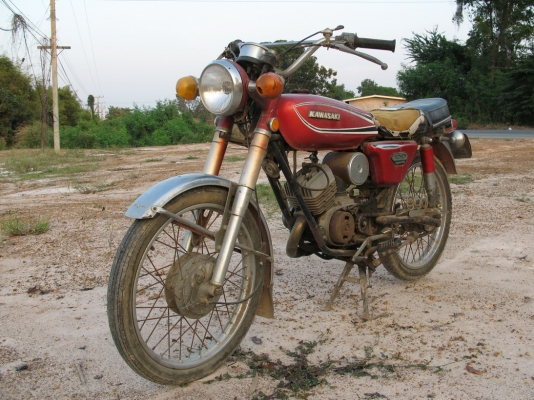 Kawasaki G7 ทะเบียนโอน สุพรรณบุรี