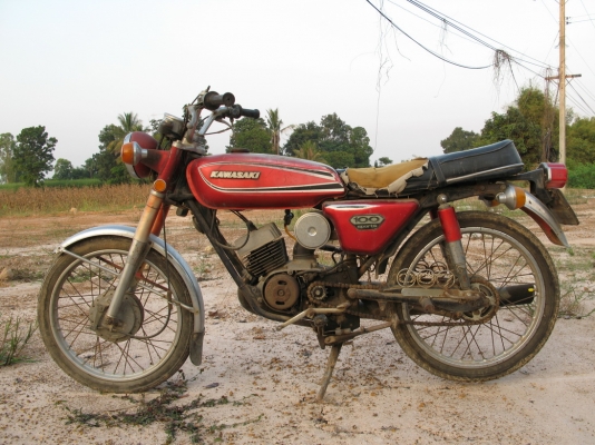 Kawasaki G7 ทะเบียนโอน สุพรรณบุรี