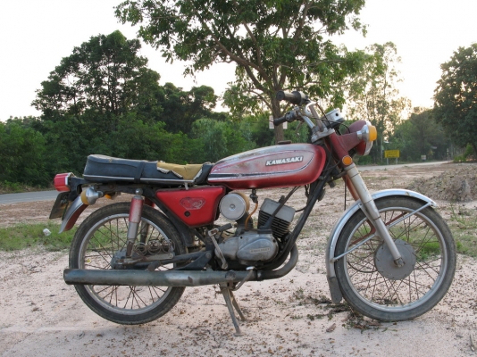 Kawasaki G7 ทะเบียนโอน สุพรรณบุรี
