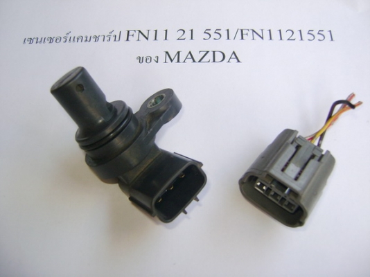 sensor เครื่่องยนต์