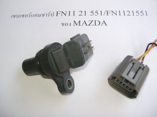 sensor เครื่่องยนต์