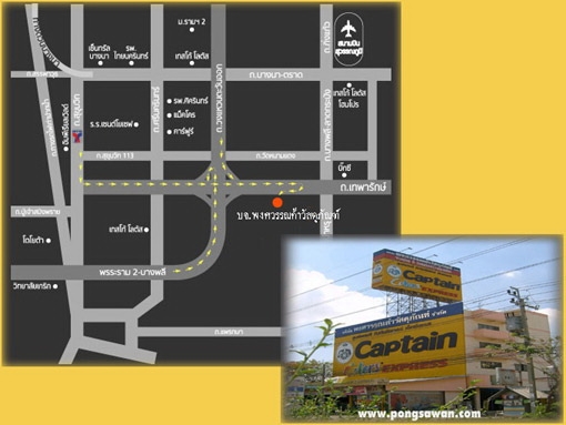 เทปวัดระยะทาง Stainless CST รุ่น 2028-13 ยาว 50 เมตร เทปวัดระยะทาง Stainless CST รุ่น 2028-13 ยาว 50 เมตร