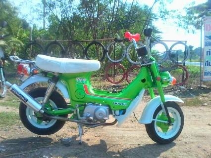 ขายชาลีถูกๆๆ สักคัน