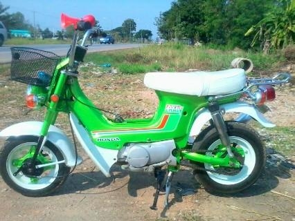 ขายชาลีถูกๆๆ สักคัน