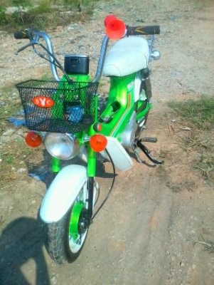 ขายชาลีถูกๆๆ สักคัน