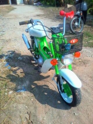 ขายชาลีถูกๆๆ สักคัน