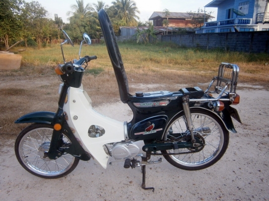 ขายc70 เครื่องไรฟาน 110 ดุทชุบ ล้อเงิน สี่สาพดีครับ