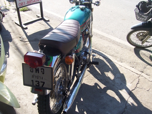ขายรถมอเตอร์ไซค์ Cb350 ขายรถมอเตอร์ไซค์ Cb350