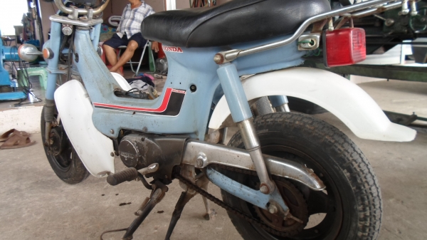 ชาลี สภาพเดิม ขาย 15,500