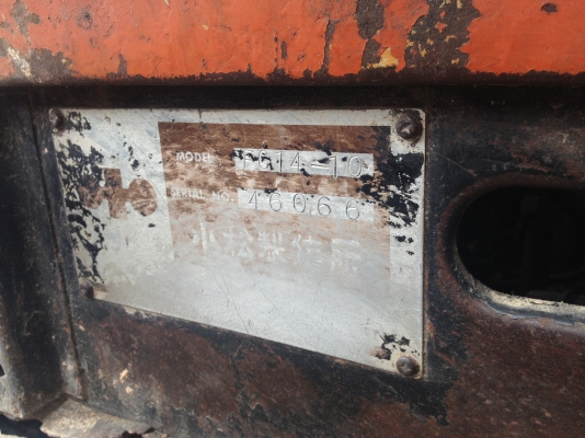 รายละเอียด ขาย โคมัสสุ 1.5 ตัน เบนซิน เดิมๆครับ รายละเอียด ขาย โคมัสสุ 1.5 ตัน เบนซิน เดิมๆครับ