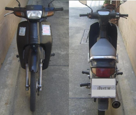 ขายHonda Dream 100cc. จดทะเบียน 40 พรบ.หมด ก.ค.56 ขายHonda Dream 100cc. จดทะเบียน 40 พรบ.หมด ก.ค.56