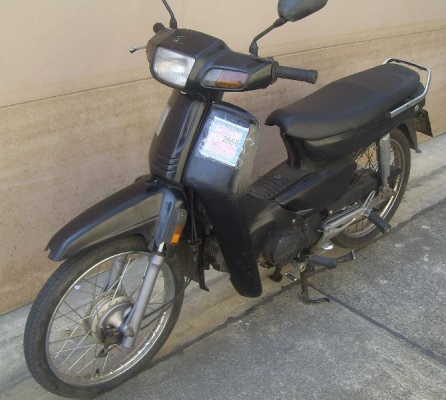 ขายHonda Dream 100cc. จดทะเบียน 40 พรบ.หมด ก.ค.56 ขายHonda Dream 100cc. จดทะเบียน 40 พรบ.หมด ก.ค.56