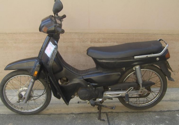 ขายHonda Dream 100cc. จดทะเบียน 40 พรบ.หมด ก.ค.56 ขายHonda Dream 100cc. จดทะเบียน 40 พรบ.หมด ก.ค.56