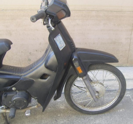 ขายHonda Dream 100cc. จดทะเบียน 40 พรบ.หมด ก.ค.56 ขายHonda Dream 100cc. จดทะเบียน 40 พรบ.หมด ก.ค.56