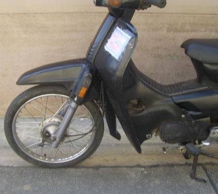 ขายHonda Dream 100cc. จดทะเบียน 40 พรบ.หมด ก.ค.56 ขายHonda Dream 100cc. จดทะเบียน 40 พรบ.หมด ก.ค.56