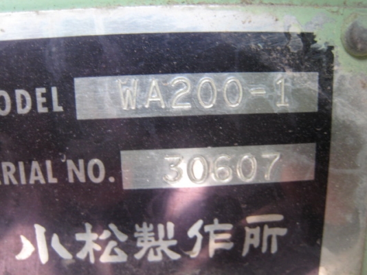 New stock WA200-1 SN: 30607 รอการนำเข้าจากญี่ปุ่นครับ ไม่แพง