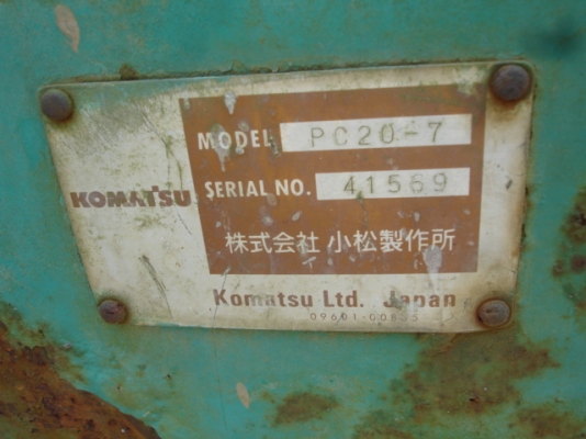 ขายถูกคุณภาพดี รถขุดเล็ก KOMATSU รุ่น PC20-7 สภาพพร้อมใช้งาน ของนอกแท้ 100\% สนใจติดต่อเจี๊ยบได้เลยค่ะ 082-3420501 ขายถูกคุณภาพดี รถขุดเล็ก KOMATSU รุ่น PC20-7 สภาพพร้อมใช้งาน ของนอกแท้ 100\% สนใจติดต่อเจี๊ยบได้เลยค่ะ 082-3420501