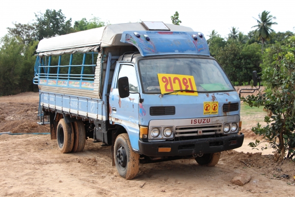 ต้องการขายรถหกล้อช่วงยาว