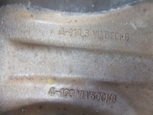 ขายแม็ก 17   4 รู100  และ 5 รู 100  ใช้ได้ทั้ง4 รู และ 5 รู ครับ