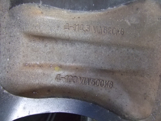 ขายแม็ก 17   4 รู100  และ 5 รู 100  ใช้ได้ทั้ง4 รู และ 5 รู ครับ