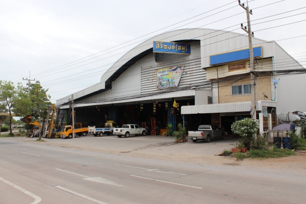 ร้านสิริพงษ์พานิชย์(SPFORKLIFT)