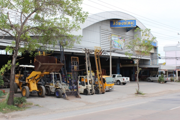 ร้านสิริพงษ์พานิชย์(SPFORKLIFT)