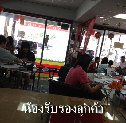 จำหน่ายกระจกรถบรรทุกใหญ่ Hino ,อีซูซุelf,Fuso ทุกชนิด