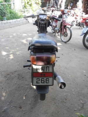 เบล-Rถูกๆทะเบียน+โอน เบล-Rถูกๆทะเบียน+โอน