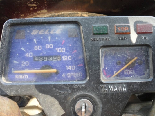 เบล-Rถูกๆทะเบียน+โอน เบล-Rถูกๆทะเบียน+โอน