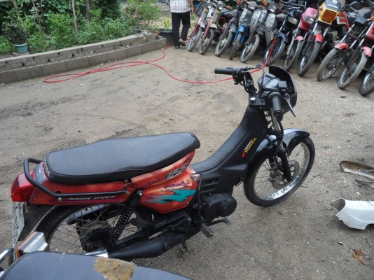 เบล-Rถูกๆทะเบียน+โอน เบล-Rถูกๆทะเบียน+โอน