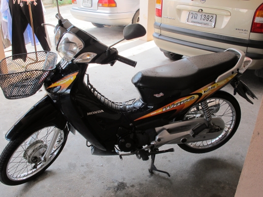 15500 ราคาเดียว