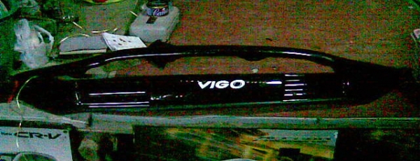 กันแมลงวีโก้