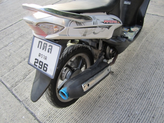 ขาย ด่วน mio ปี50 เครื่องดีเดิมๆ ทะเบียน/โอน ขาย ด่วน mio ปี50 เครื่องดีเดิมๆ ทะเบียน/โอน